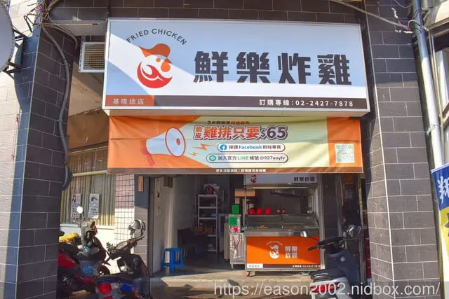 2025-09-23-13-34-21-892