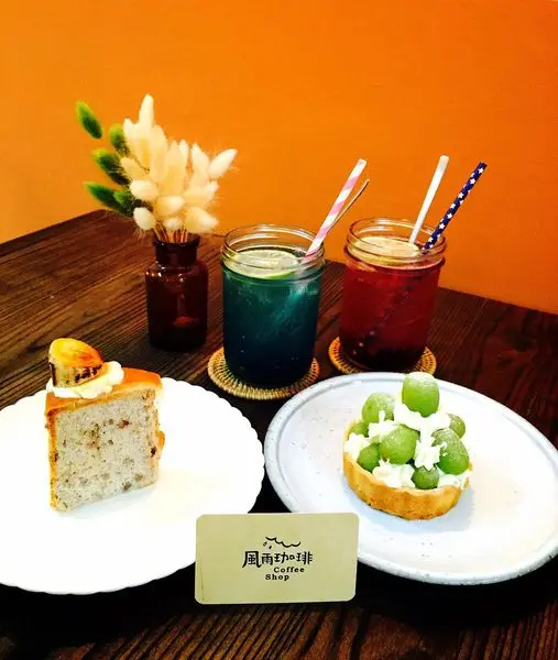 │食記│桃園/風雨珈琲✨✨(Wooly cafe二店)│鄉村風格咖啡店X甜點選擇超豐富X桃園火車站周邊下午茶