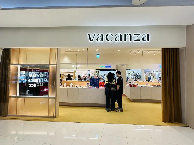 您的驚喜已送達！桃園大江購物中心改裝開箱：隨處有驚喜裝置藝術