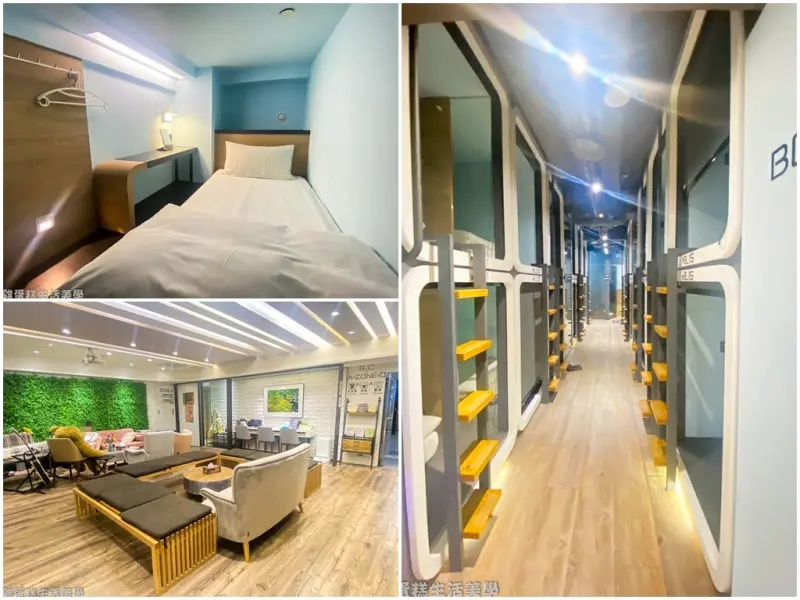 【台北住宿】台灣青旅膠囊旅店(台北車站) - 住宿空間寬敞新穎，步行北車捷運站出口只需兩分鐘