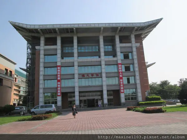 【彰化旅遊】明道大學--上