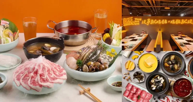 秋冬聚會這樣最對味！滙豐卡友限定美食×旅宿優惠一次全收，豐盛開啟假期