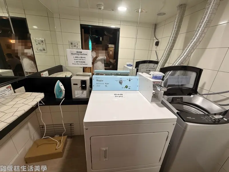 【台北住宿】福爾摩莎北驛旅館 - 位在北車附近的平價青年旅社