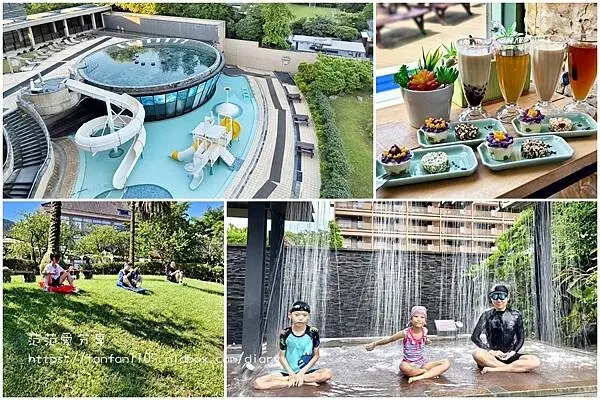 【親子旅遊｜陽明山天籟渡假酒店】半露天溫泉 X 滑水道 X 放空療癒一泊三食全攻略！