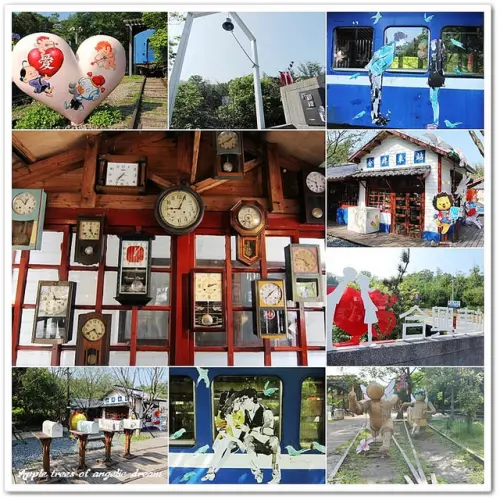 【新竹內灣景點】合興愛情車站．情侶浪漫約會放閃聖地