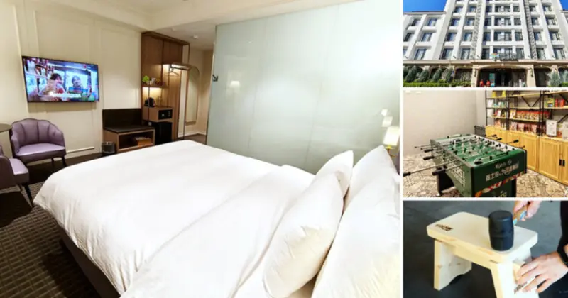 南投秘境住宿，福容徠旅水里木工DIY好好玩，山林中的白色城。