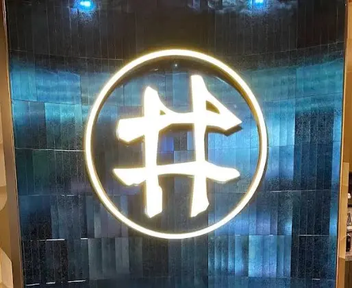 [台北燒肉]信義區市府站「 老井燒肉-信義店」終於吃到傳說中