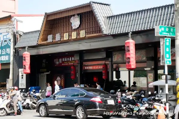 [花蓮] 超適合用來練習深喉嚨的