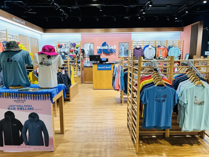 您的驚喜已送達！桃園大江購物中心改裝開箱：隨處有驚喜裝置藝術