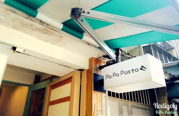 Taipei/大直站/實踐大學/♘ PaPa Pasta ♘/平價CP值爆表鄉村風義式餐廳/2015)/26♥