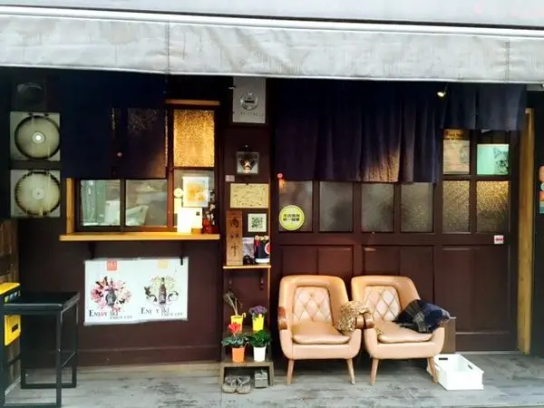 │食記│台北-寅樂屋Torarakuya♥咖哩飯專賣店