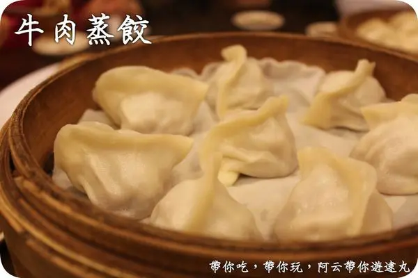 [高雄/楠梓區]北平楊寶寶蒸餃，高雄人必吃平民鼎泰豐