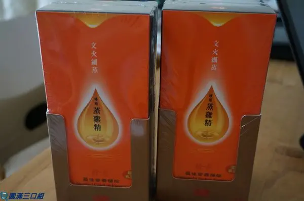 【初體驗】【最方便的滴雞精】珍苑蒸雞精(滴雞精)@喝雞精還是蒸的好 便利軟袋包隨時隨地都能補一下