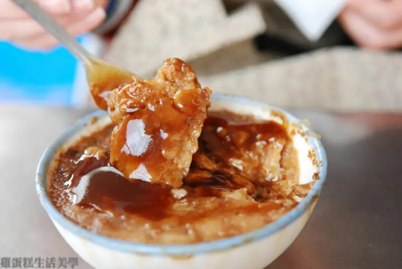 【台南食記】檨仔林阿全碗粿 - 傳承四代的台南百年老店，碗粿一份35元CP值超高