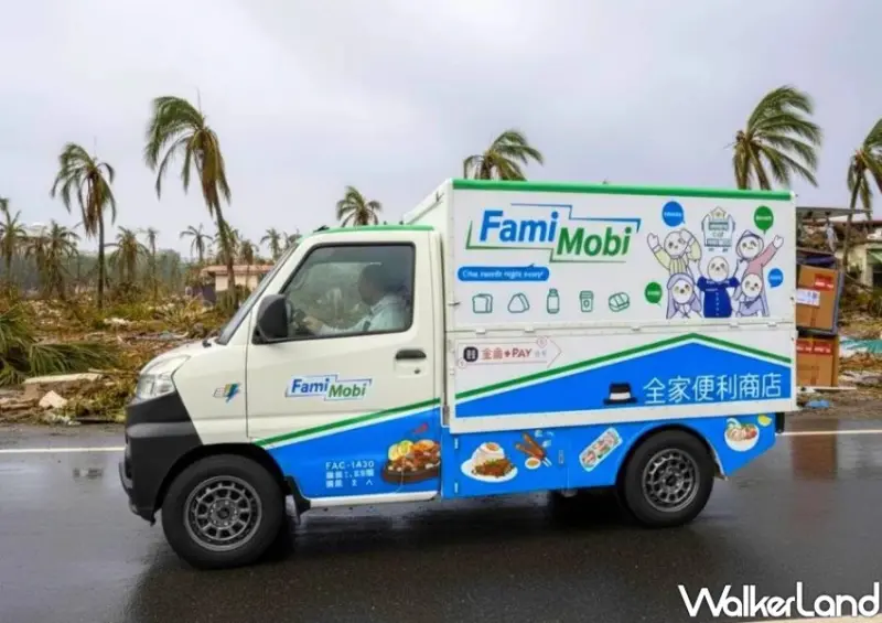 全家援助花蓮災情！到全家一鍵捐款支援前線，全家零售車前進花蓮光復。