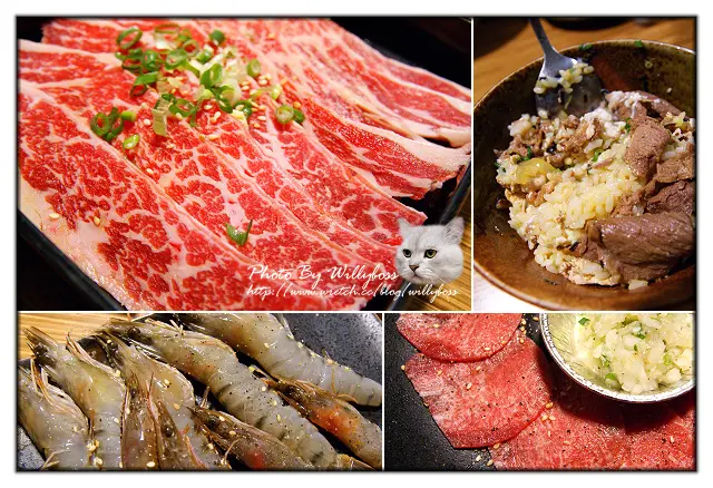 高水準食材任你吃－桃太郎燒肉屋(新竹竹北)