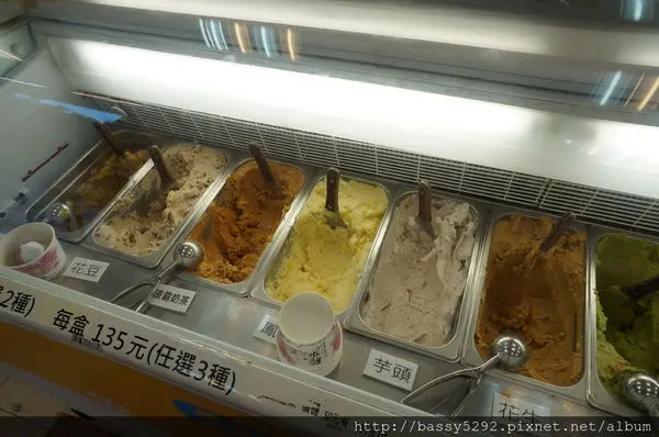 船來冰品芋冰牛乳大王 ♥ 自然美味 