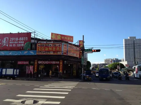 【窩客島體驗】新店-豪霸海產料理餐廳～豪爽吃一頓海產吧！