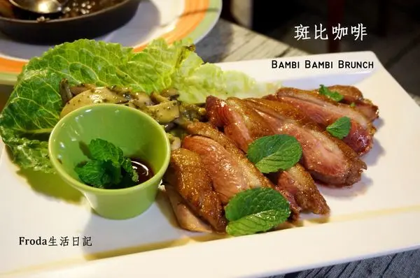 [師大.早午餐/小酒館] Bambi 斑比咖啡：鴨胸與啤酒的結合