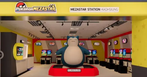 210公分卡比獸新打卡點！寶可夢機台「明耀之星旗艦店」高雄人嗨玩。