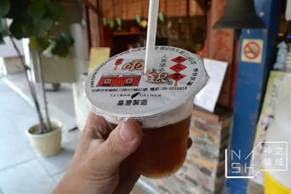 [台南食記] Nash 喝 擁有多元選擇的 兩角銀冬瓜茶