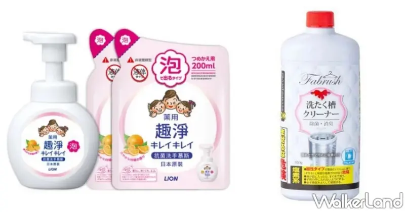 台隆手創館HANDS買一送一！信義A11日本展集結超過500款日本好物限時優惠登場。