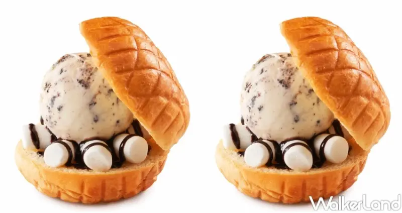 哈根達斯雙十優惠！哈根達斯烤冰淇淋堡任選配料，2入299元優惠開吃。