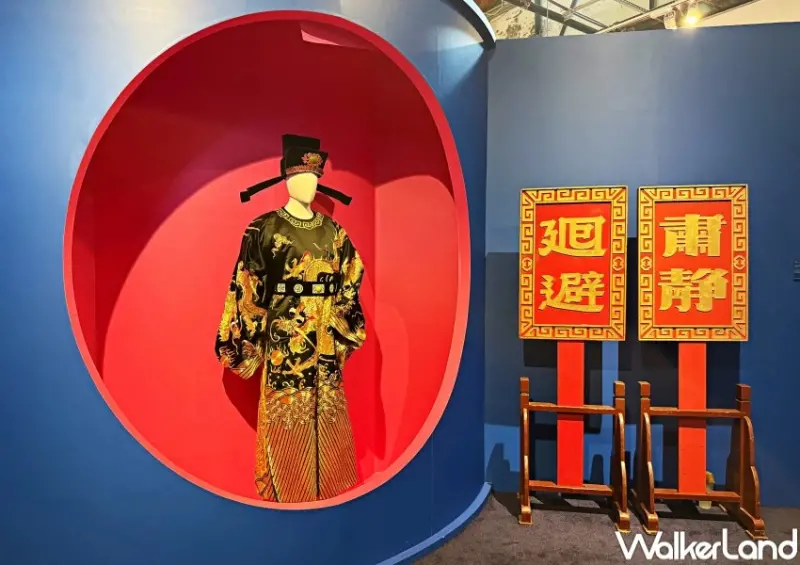 金鐘60華山展覽！免門票金鐘60特展流星花園 五燈獎打卡點，金鐘獎任你拿。