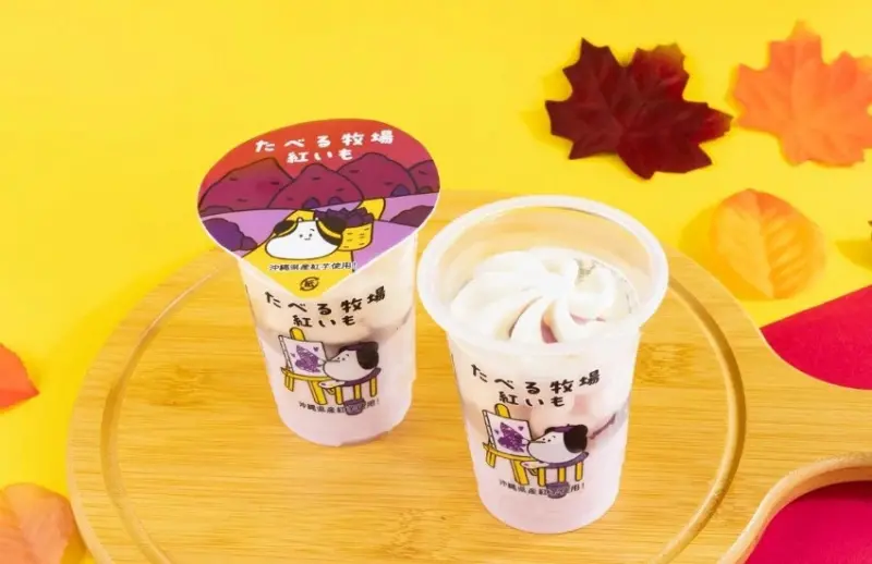 日本全家地瓜挖寶活動開跑，挖掘發現迷你烤地瓜、地瓜奶油奶昔等18款地瓜甜點。