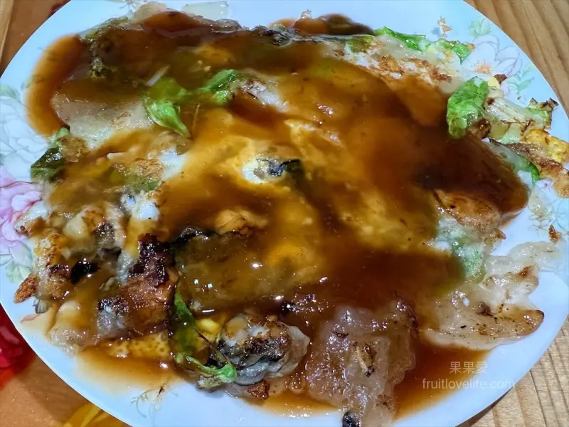 米修廚房 | 台中外埔早午餐，超霸氣的蝦仁粉漿蛋餅，一早還有蚵仔煎、米糕、炒飯、鹹菜鴨可以吃 @果果愛Fruitlove