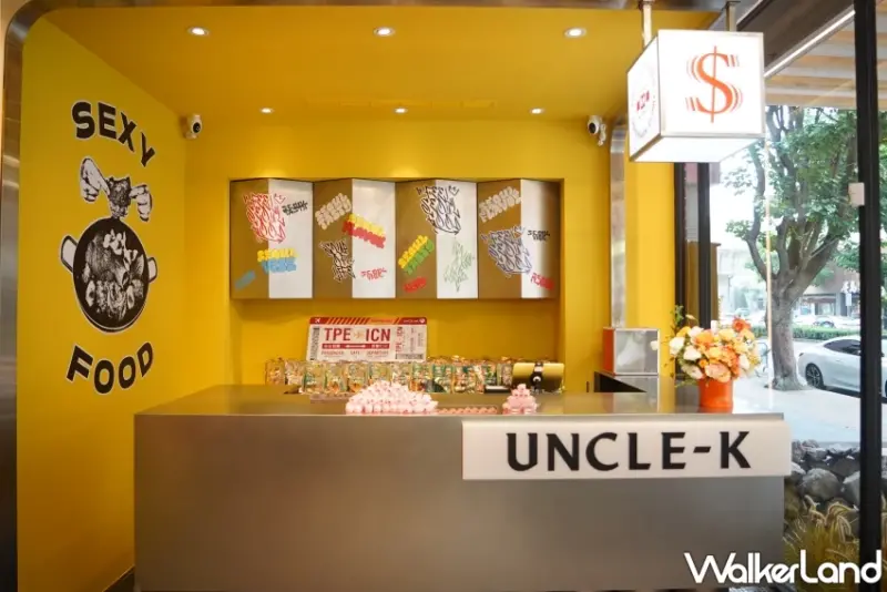 UNCLE-K馬鈴薯排骨火鍋台中店搶先看！進軍台中公益美食商圈，營業至凌晨兩點。