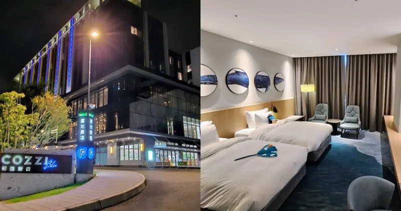桃園住宿激推！和逸飯店，秒到Xpark、華泰名城！