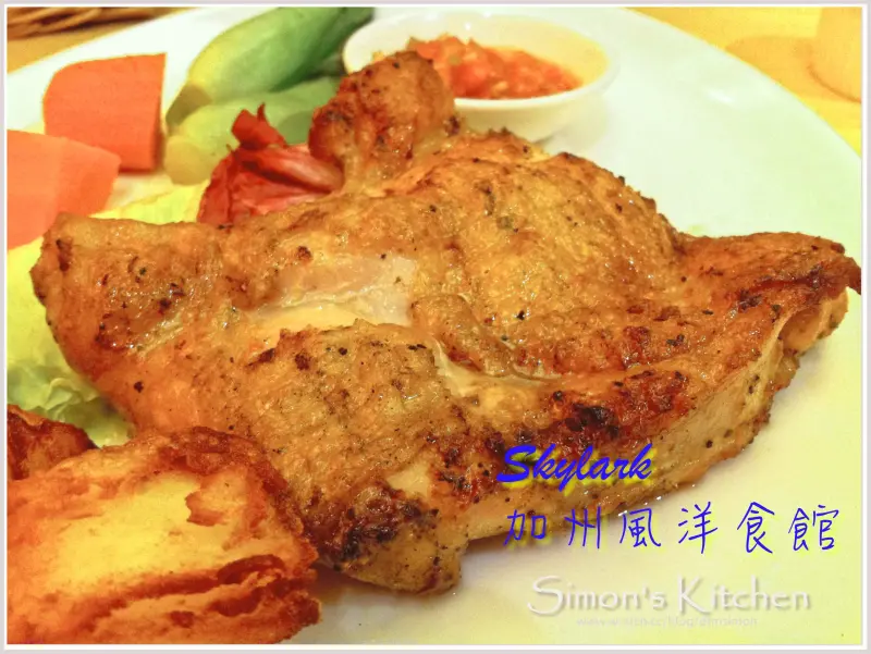 桃園-Skylark加州風洋食館桃園遠百店