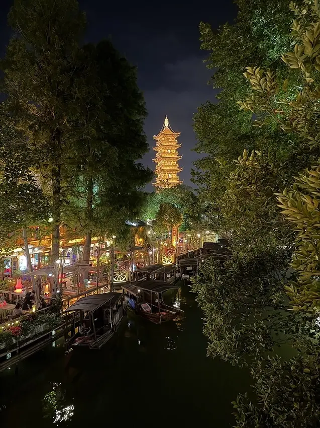 2025蟹逅故事江南D3. 10/20㊀📸烏鎮風景區、和合二