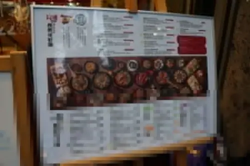 Howfun ♥好飯食堂 ♥西班牙燉飯 ♥甜點 ♥啤酒        
      