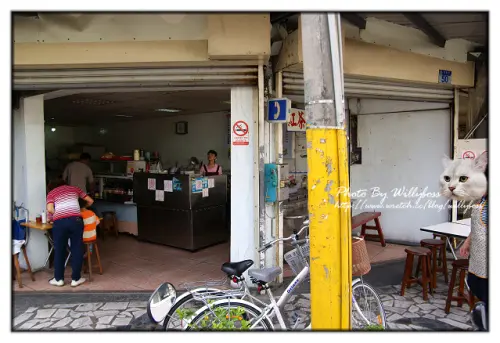 明心紅茶(花蓮市)