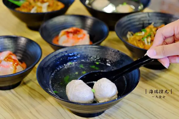 [新竹美食] 海瑞摃丸總店-新竹必吃美食！還有摃丸DIY，好促咪啊！新竹摃丸、新竹米粉、新竹肉圓這裡也通通有！