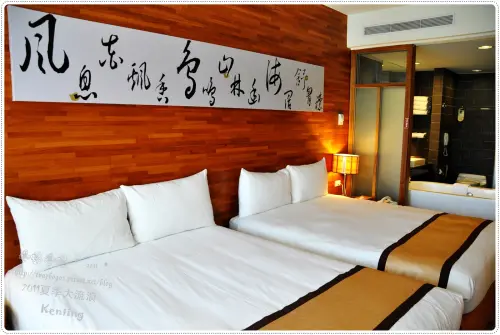 【夏季大流浪】我愛墾丁凱撒‧悠哉度假