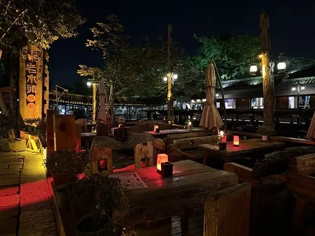 2025蟹逅故事江南D3. 10/20㊀📸烏鎮風景區、和合二