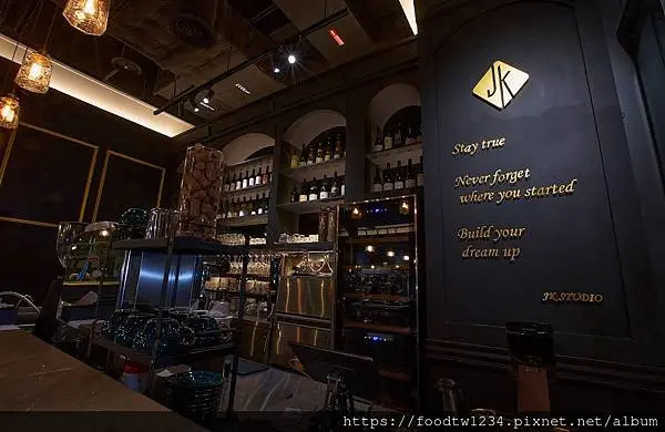 [台北西式]中山區劍南路站「JK STUDIO 法式餐酒館 