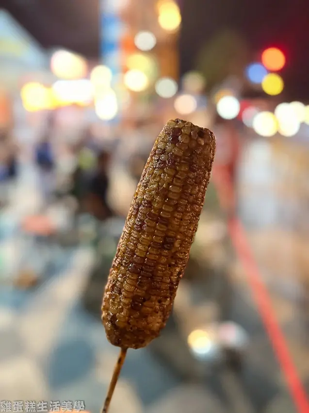 【花蓮食記】林記燒番麥 - 東大門夜市代表性美食，讓人齒頰留