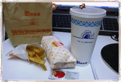 21世紀風味館 拿脆滋烤雞堡套餐