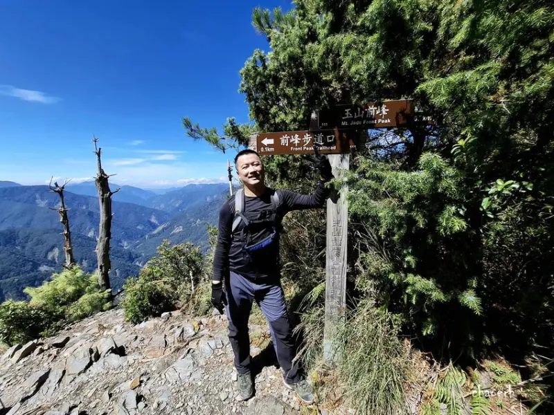 【百岳】玉山前峰(二刷)一日單攻《 3個小隊友(3歲7歲