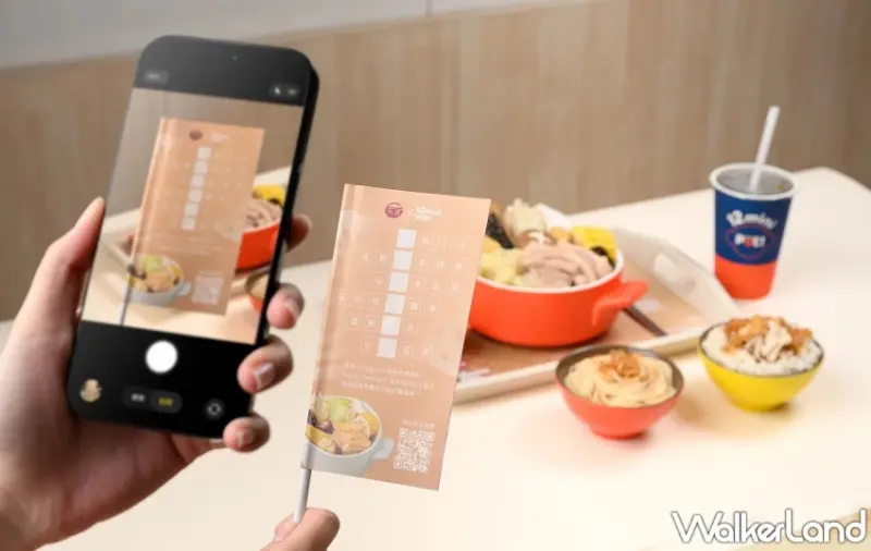 台酒花雕雞 入鍋！石二鍋冬季限定暖鍋 花雕雞 麻油雞暖胃上市，消費再碼送限量聯名杯。