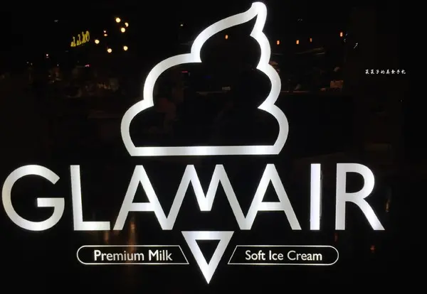 [台北信義區]Glam Air|韓國棉花糖冰淇淋-雨天限定烏雲棉花糖|咖啡迷不容錯過的提拉米蘇霜淇淋|新光三越A11        
      