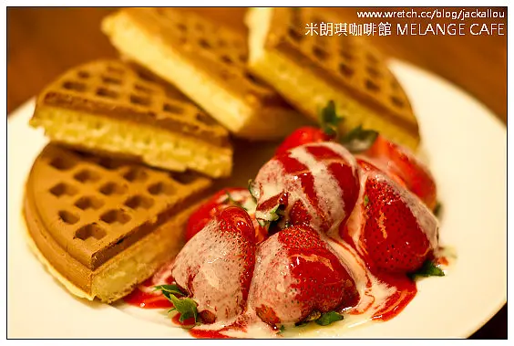 [台北-食]好吃的鬆餅，香純的咖啡。米朗琪咖啡館 MELANGE CAFÉ