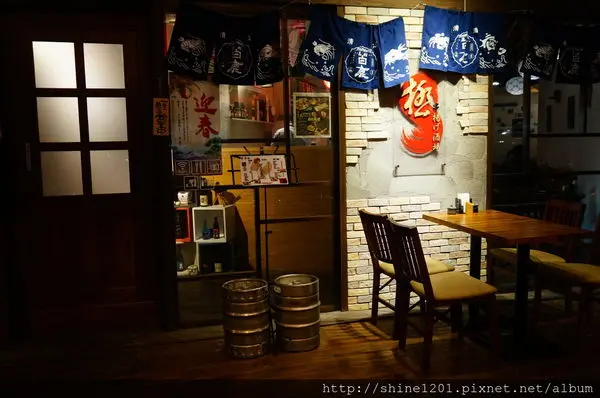 【板橋新埔居酒屋日式料理】極串揚酒場.板橋特色日式料理推薦