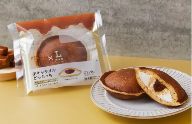 時尚品牌進軍日本超商！MERCER bisＸLAWSON首度聯名，4款限定商品全國LAWSON開賣。