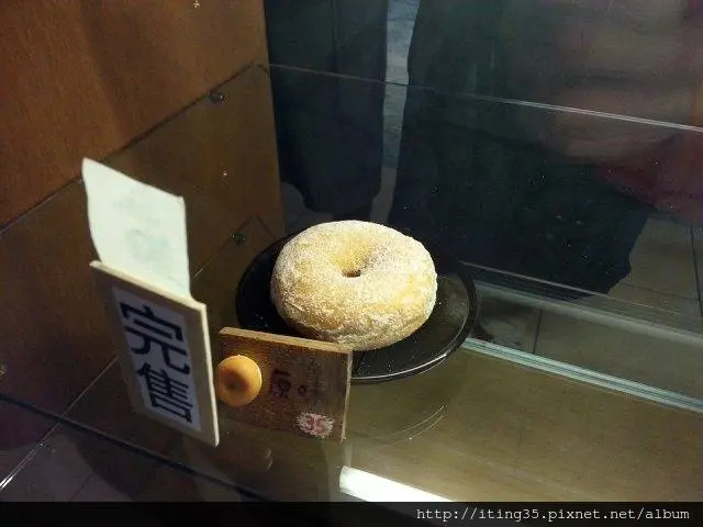 【南京復興站】來自東京的甜甜圈台北新開店~Haritts台北店