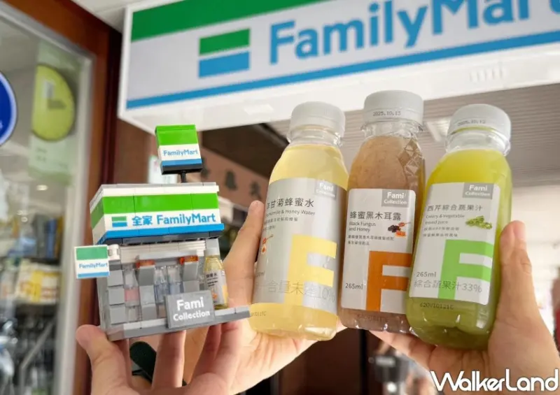 迷你全家積木店59元收！買牛奶送母牛擠奶器，超獵奇小物衝全家。